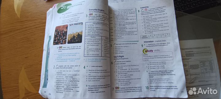 Учебник английский язык 9 класс Ваулина бу