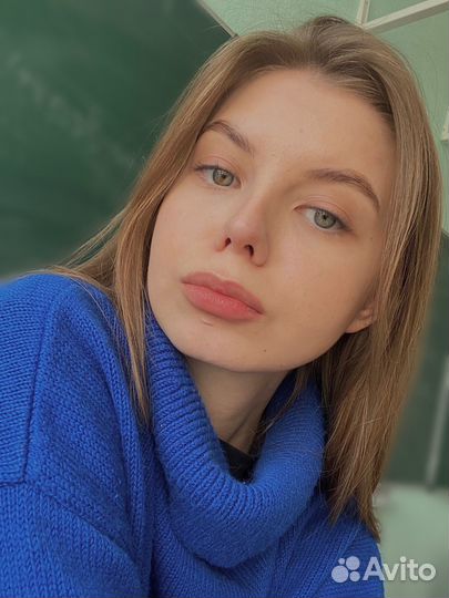 Репетитор по английскому языку онлайн оффлайн