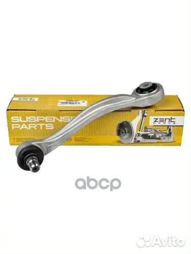 Рычаг задний верхний левый Audi A6 all 04/A8, VW