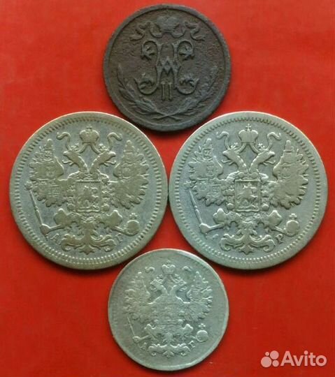 Серебро Николая 2