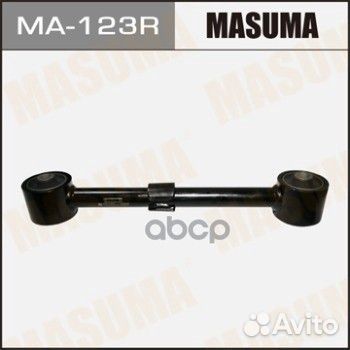 MA-123R рычаг задний правый Toyota LandCruiser