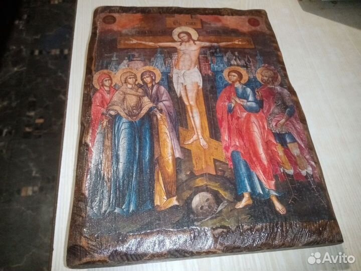 Икона Распятие господа нашего Иисуса Христа