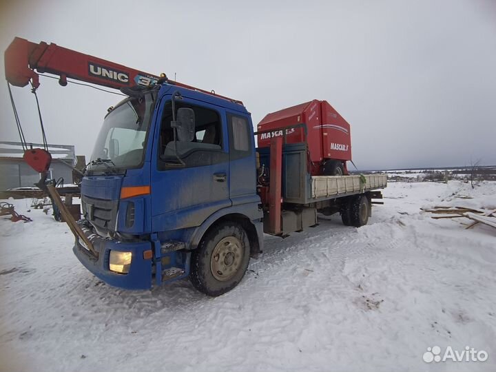 Грузоперевозки