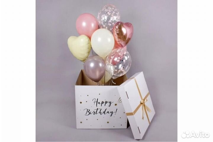 Коробка сюрприз с воздушными шарами