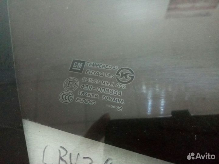 Chevrolet Cruze с 09г. - Стекло заднее правое Б/У