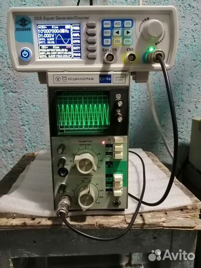 Осциллограф с1-94, сервисный, до 10 мгц
