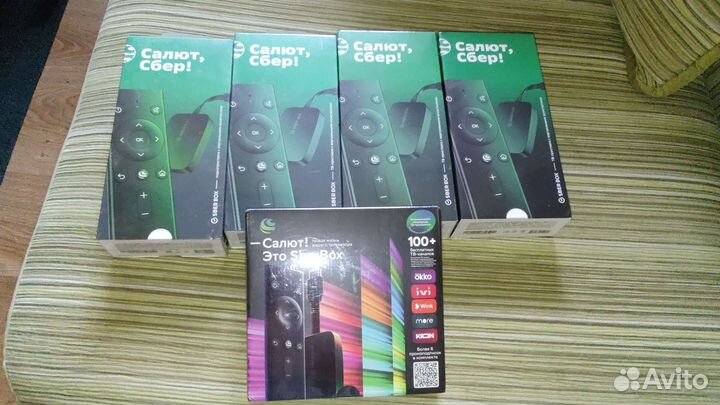 Смарт-приставка SberBox Салют Сбер