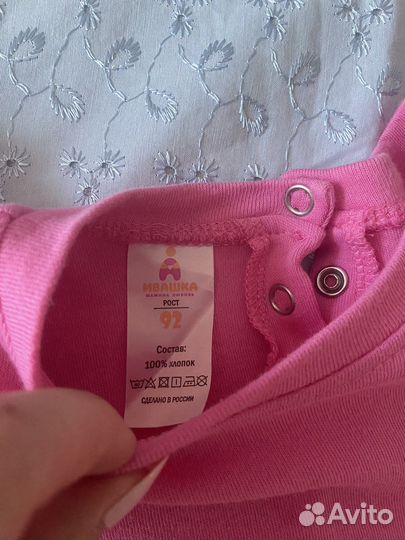 Платье для девочки