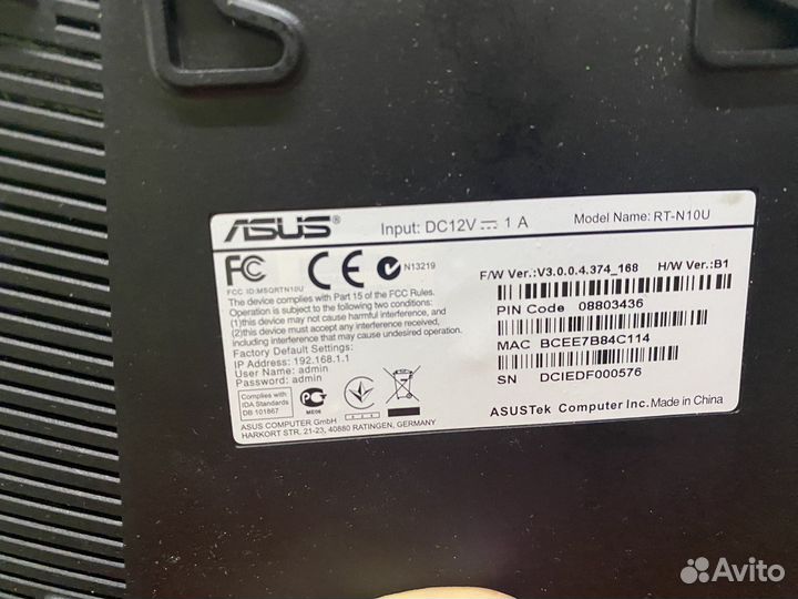 Wifi роутер Asus