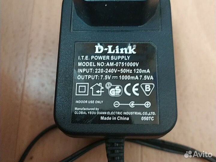 Блок питания