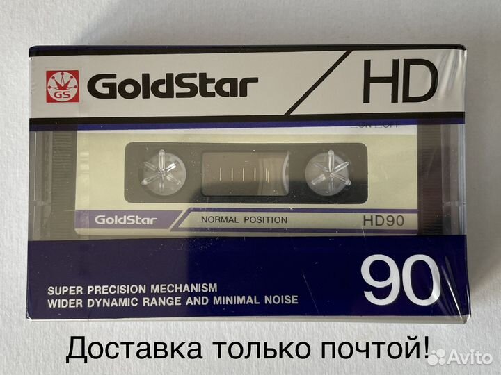 Аудиокассета Goldstar HD 90 LG