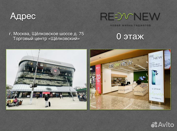 Умная колонка Apple HomePod mini Space Gray