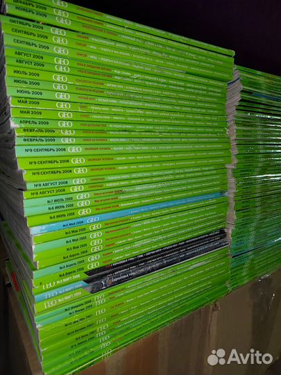 Журналы GEO гео