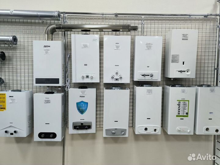 Газовая колонка полуавтомат Baxi SIG 2 11p