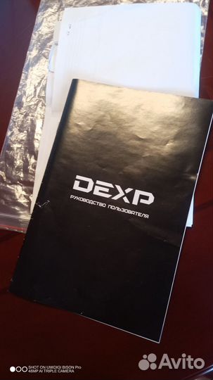 Кофеварка рожковая