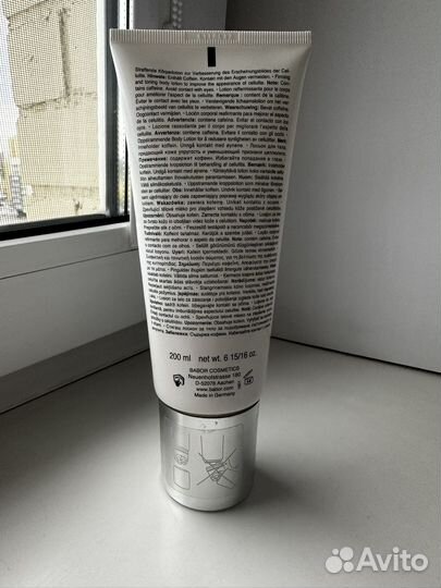 Babor антицеллюлитный лосьон