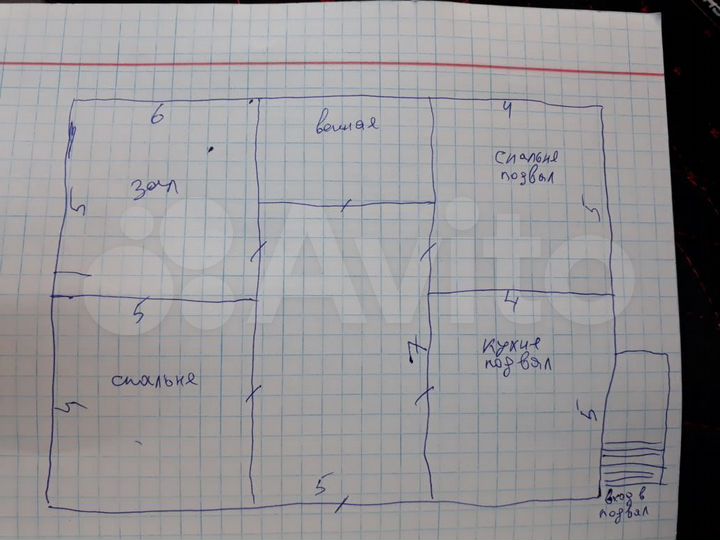 Дом 141,7 м² на участке 10 сот.