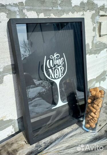 Копилка для винных и пивных пробок