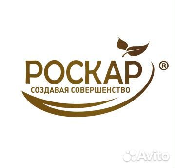 Оператор птицефабрик и механизированных ферм