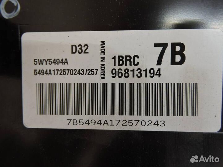 Блок управления двигателем Chevrolet Spark M200 2005-2010