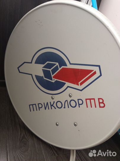 Антенна триколор тв