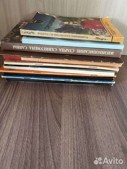 Христианство.Православие.7