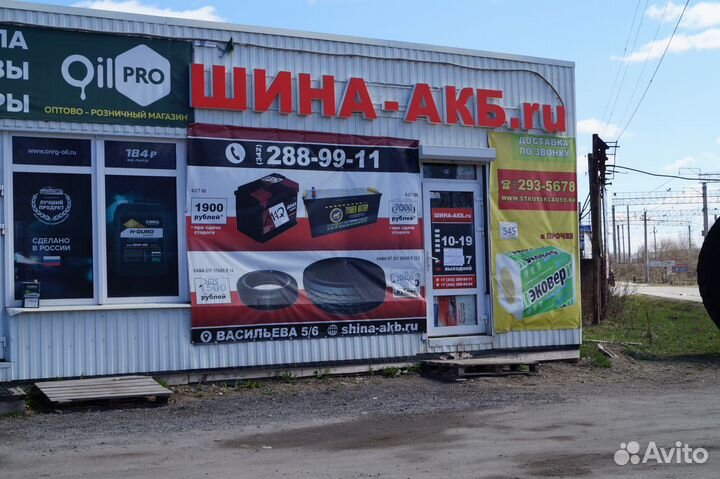 Nokian Tyres Nordman 8 195/55 R15 89T