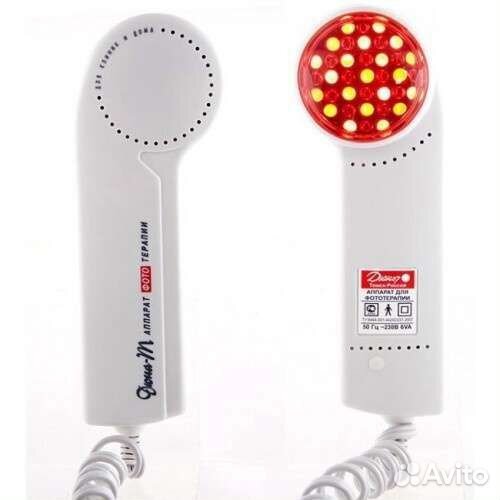 Аппарат для фототерапии Дюна