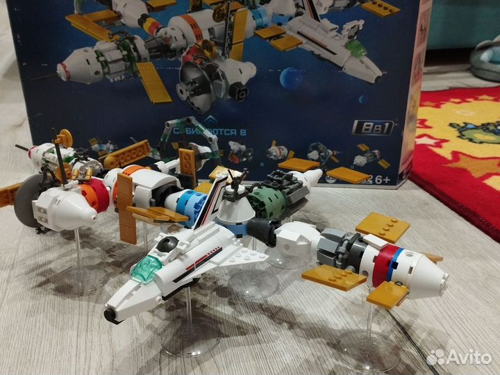 Космическая станция