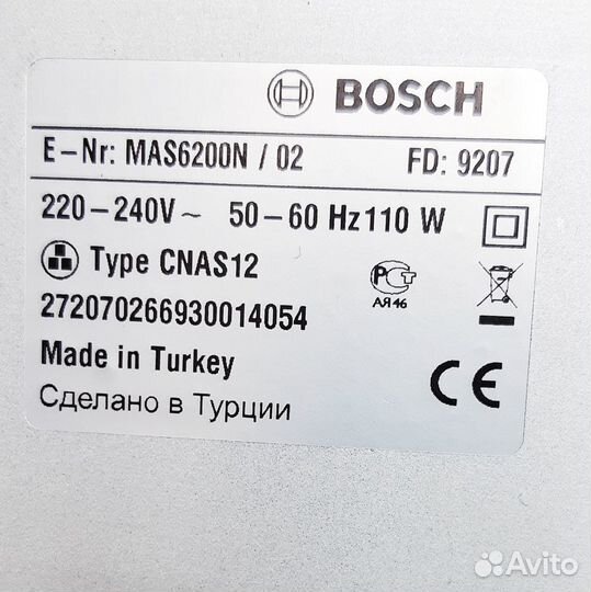 Ломтерезка (Слайсер) Bosch MAS 6200 N