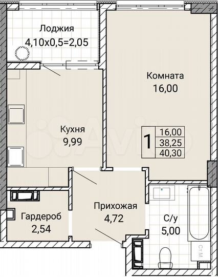 1-к. квартира, 40,3 м², 5/9 эт.