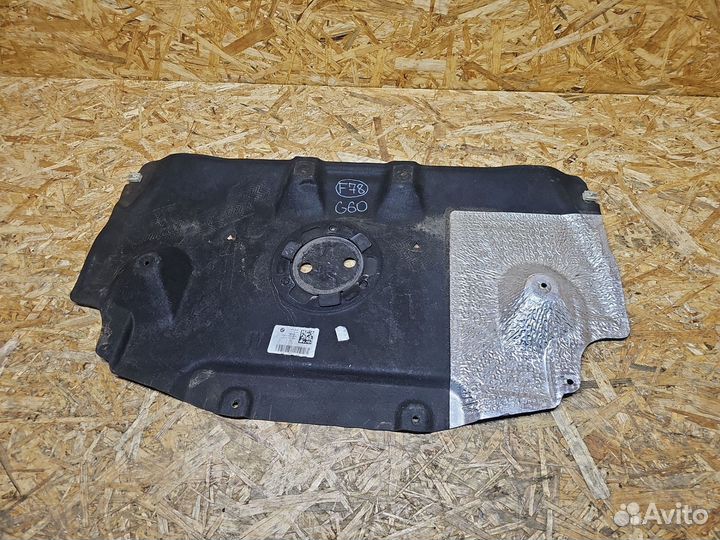 Защита двигателя BMW 5 G60 2023 5A07BA9