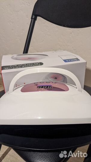 Лампа для маникюра