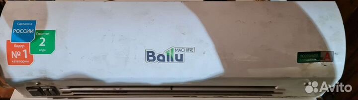 Тепло-воздушная занавеса