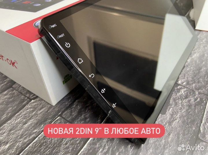 Магнитола 2din новая 3/32Gb в любое авто