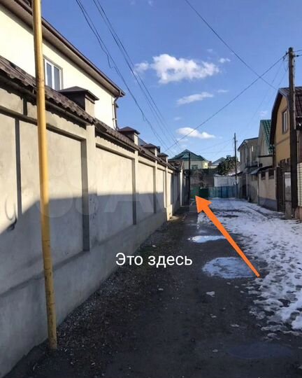 Дом 110 м² на участке 9,4 сот.