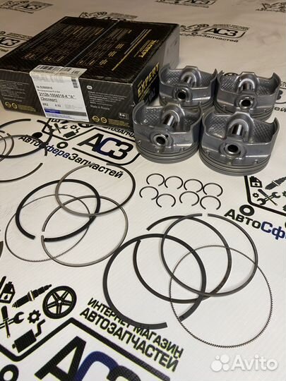 Поршни Кострома 21126 21129 Приора Калина Гранта