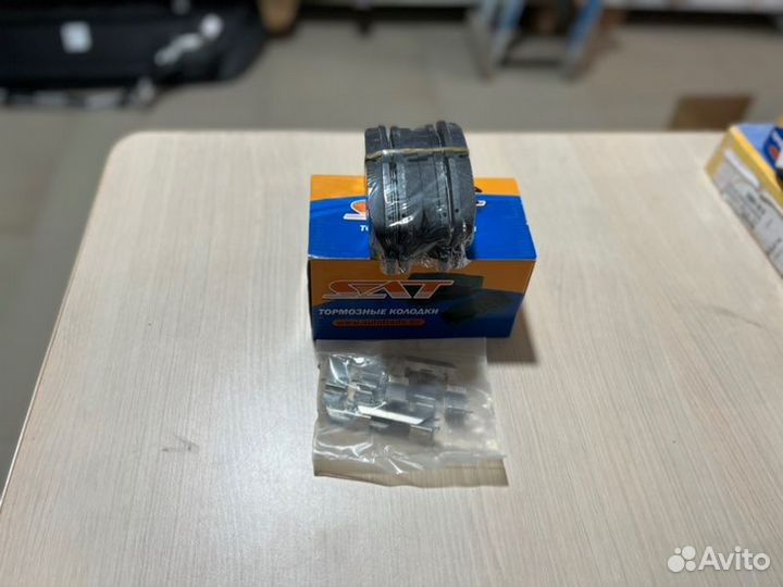 Колодки тормозные(дисковые) передние Hyundai