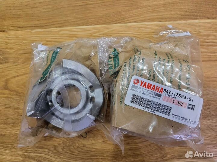 Муфта вариатора полумуфта 8AT-17684-01-00