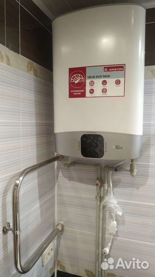 Ремонт газовых котлов, бойлеров.Отопление