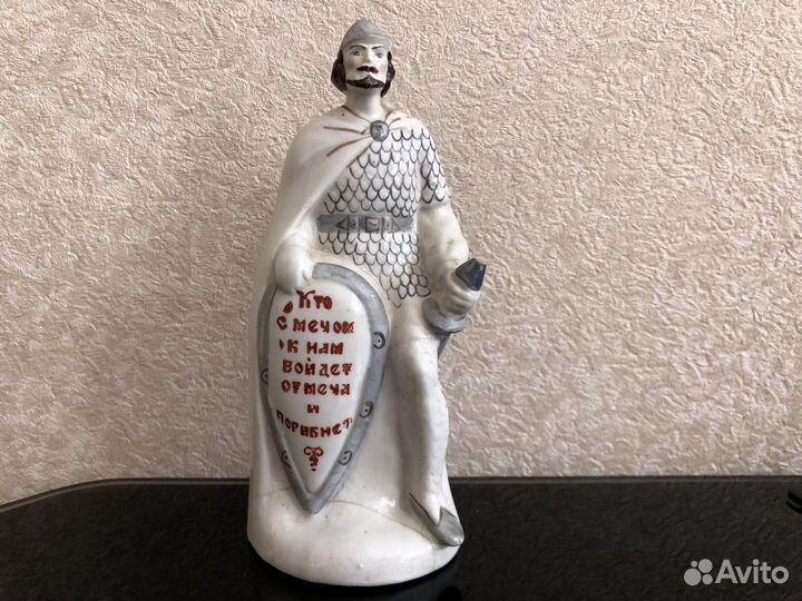 Фарфоровые статуэтки СССР