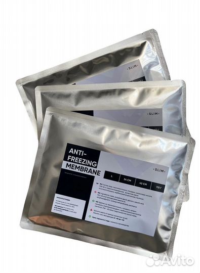 Костюм для Lpg/фильтр/салфетки и гель для крио