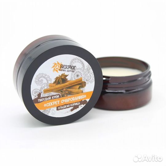 Твердый крем 