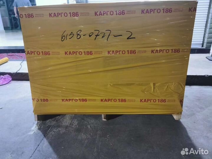 Доставка грузов из Китая в Россию