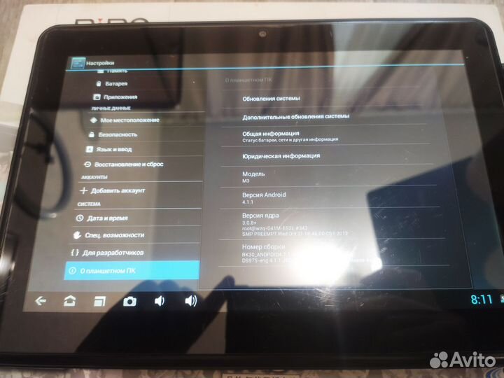 Планшет PiPO M3