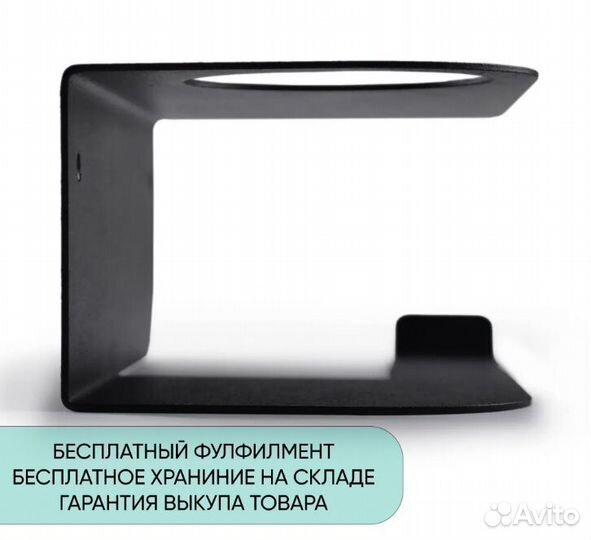 Держатель для туалетной бумаги с полочкой оптом