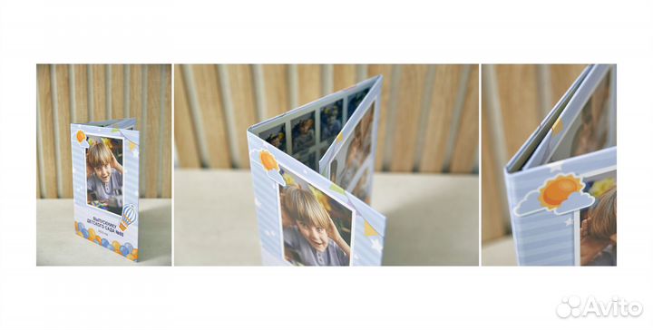 Альбом - Трюмо для Детского Сада Выпускникам