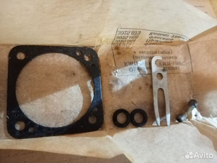 Запчасти бензопила урал