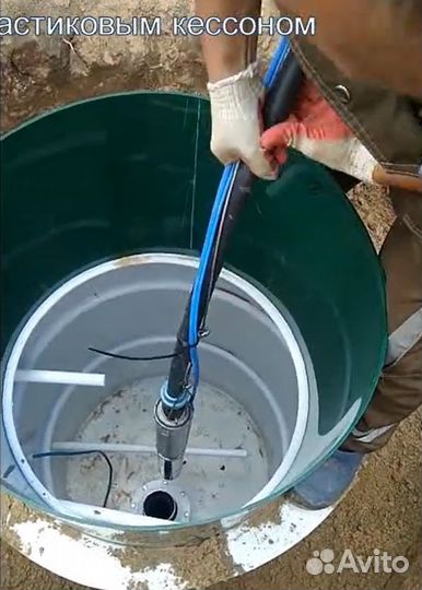 Кессон/скважина под ключ цена