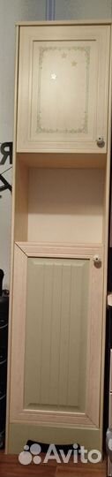 Шкаф бу